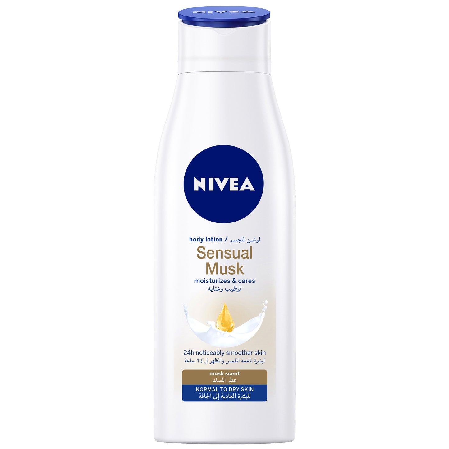 Nivea Body Lotion Sensual Musk 250ML