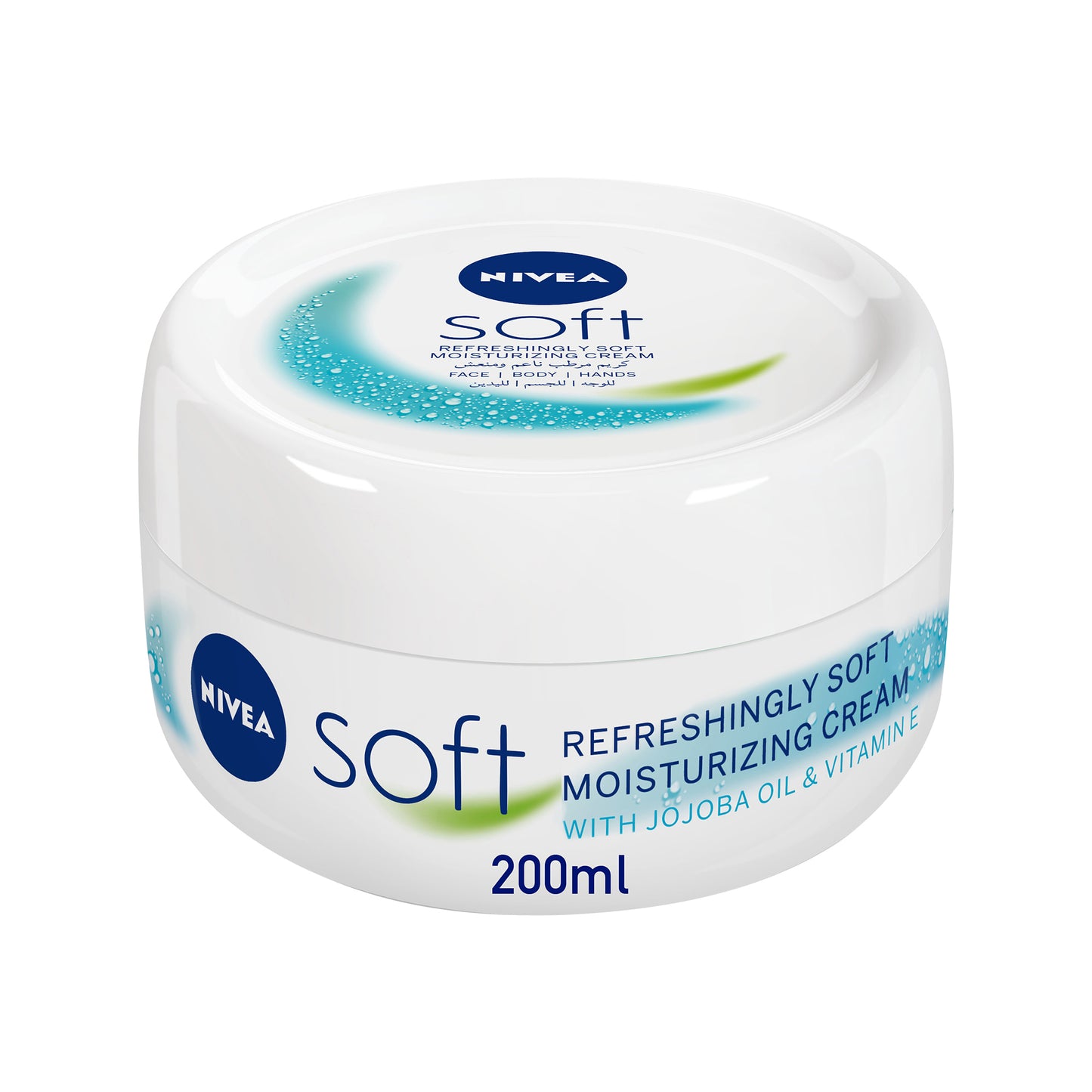 Nivea Soft Jar 200 ml