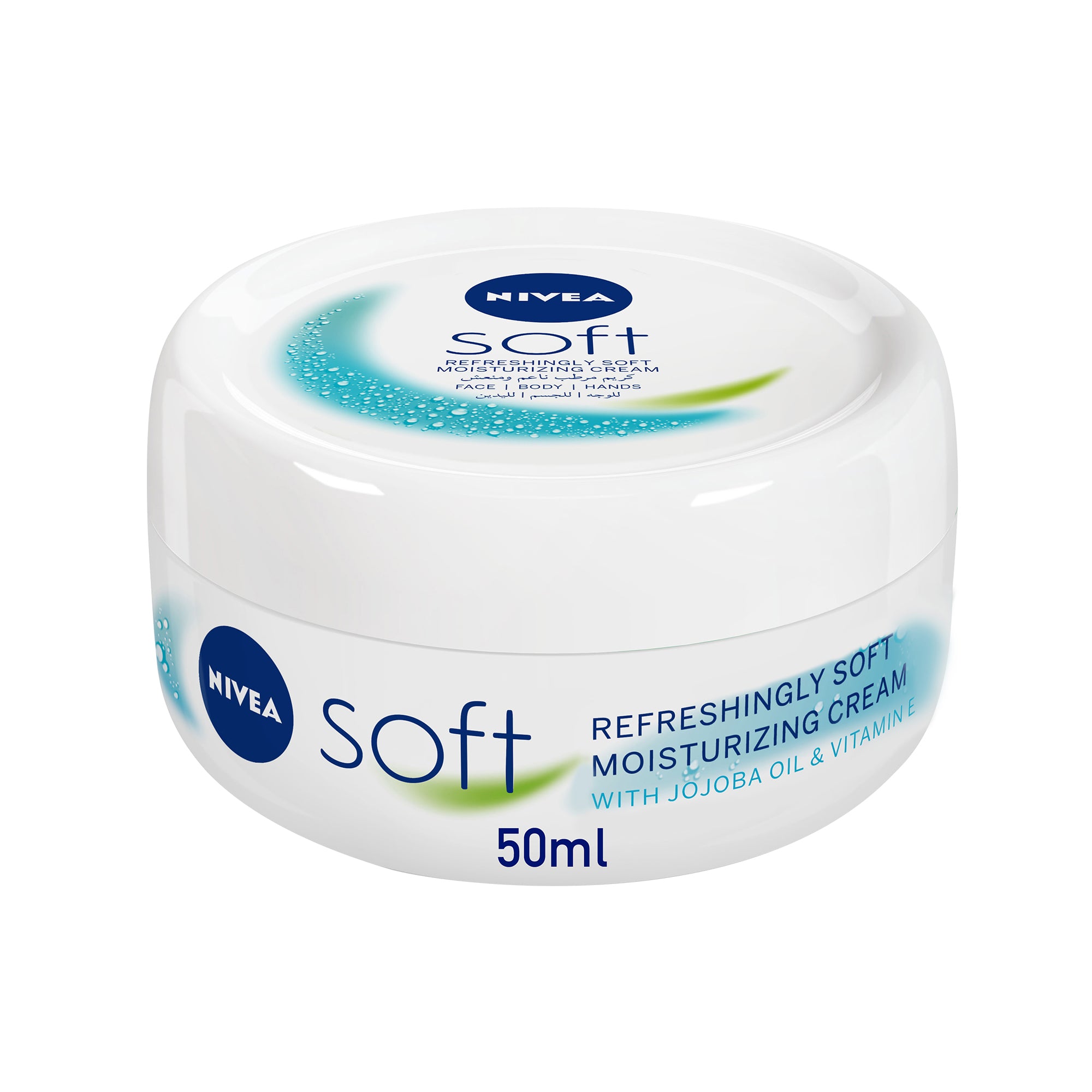 Nivea Soft Jar 50 ml